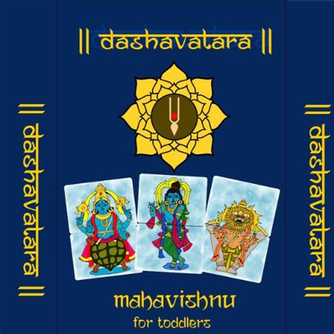 Importance of Dashavatara Stories in Developing Curiosity and Imaginat ...