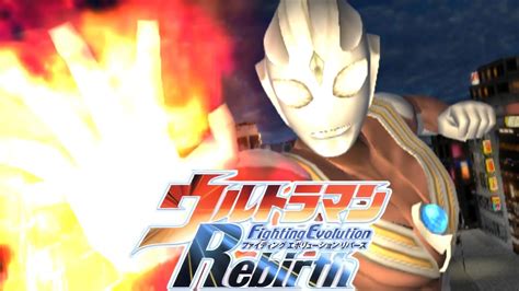 PS2 Ultraman Fighting Evolution Rebirth Battle Mode Ultraman Tiga