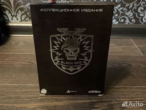 Коллекционное издание Call of Duty Black Ops купить в Волгограде ...