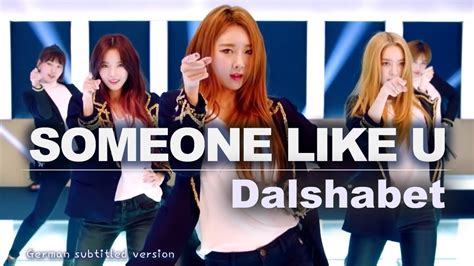 Dalshabet 달샤벳 Someone like U 너 같은 Deutsch German Lyrics Ger