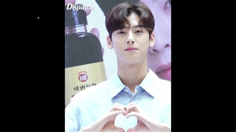 Cha Eunwoo International On Twitter Korea Dispatch Instagram Post