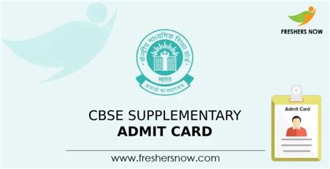 CBSE Supplementary Admit Card 2023 Out For 10th 12th Compartment Exams