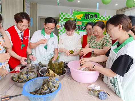 粽叶飘香迎端午，绍兴市人民医院党员志愿者赴马山街道送健康绍兴网