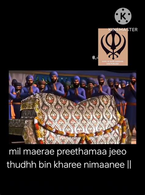 Mil Mere Preetma Jiyo Bhai Pritam Singh Ji Preet Mumbai Wala New Shabad