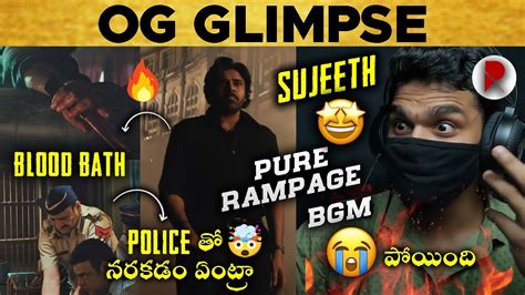 Hungry Cheetah OG Glimpse Reaction Sujeeth Pawan Kalyan