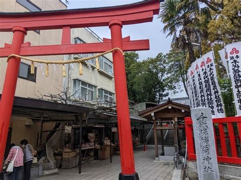 千代保稲荷神社 おちょぼさん 海津市岐阜県 Omairiおまいり