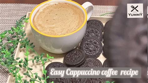 Easy Cappuccino Coffee Recipe Youtube