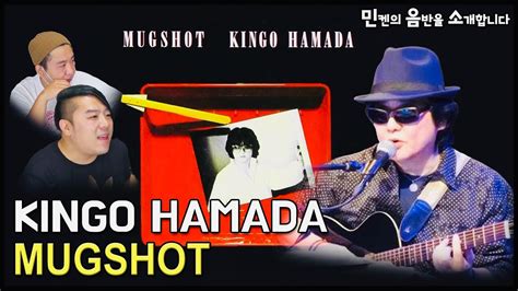 濱田金吾kingo Hamada 💿 「mugshot」 최고급 일본 Aor 사운드의 명반 음반리뷰 【민음소】 🎧 Ep