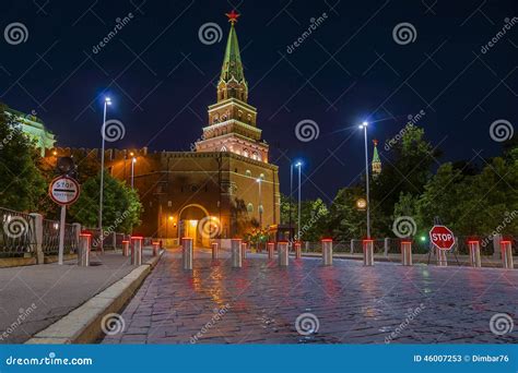 One of the Towers of the Moscow Kremlin, Russia Stock Image - Image of dark, famous: 46007253