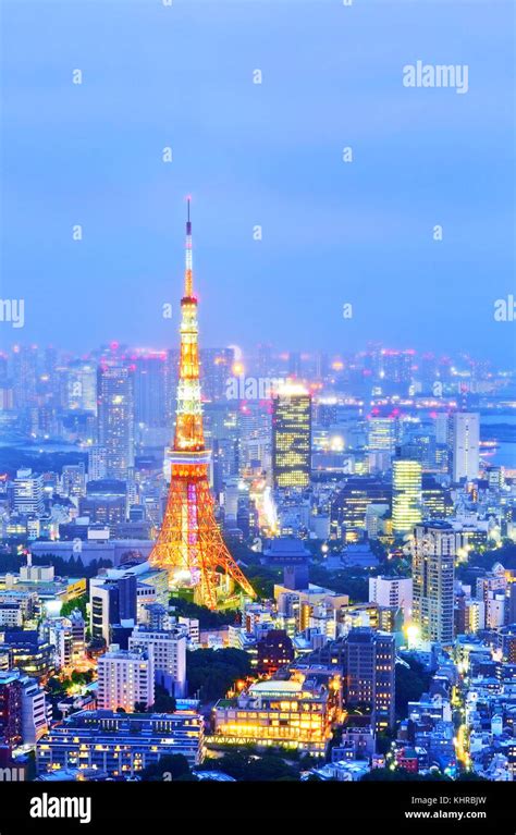 View of the Tokyo skyline at night Stock Photo - Alamy