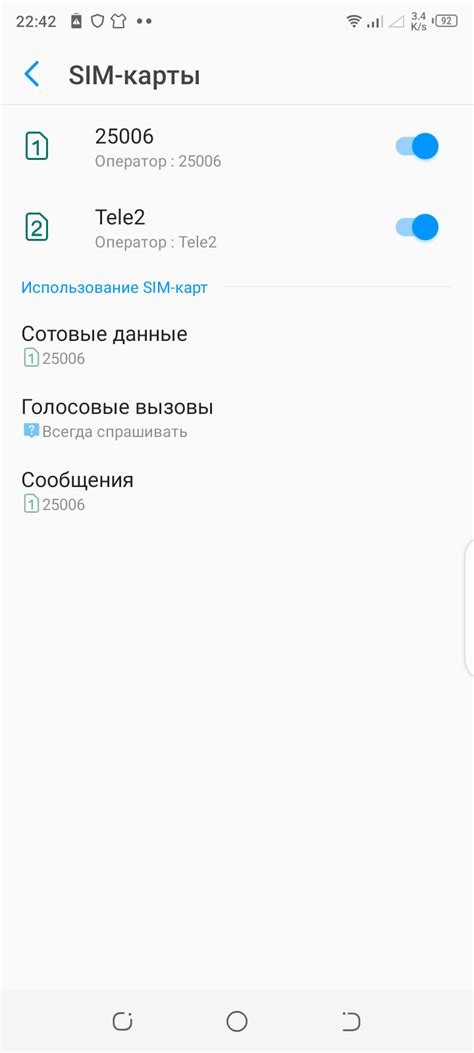 Обзор бюджетного смартфона Tecno Spark 4