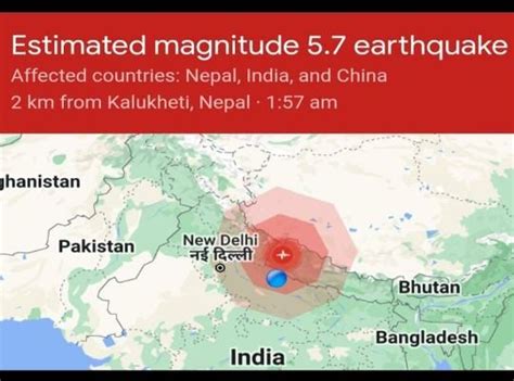 भूकंप उत्तराखंड सहित दिल्ली एनसीआर में आया तेज़ भूकंप नींद से जागे लोग घरों से निकले बाहर भूकंप