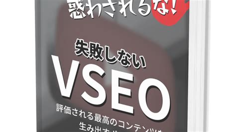 お役立ち資料 株式会社ltvマーケティング