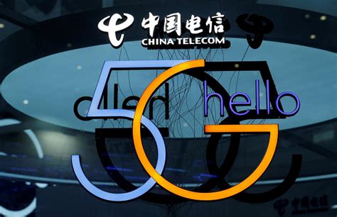 China Telecom, Unicom will team up to build 5G network