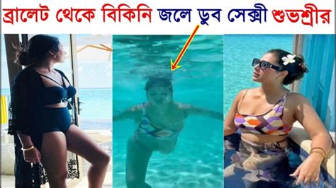 Hot Sexy Subhashree Ganguly Bikini Pics