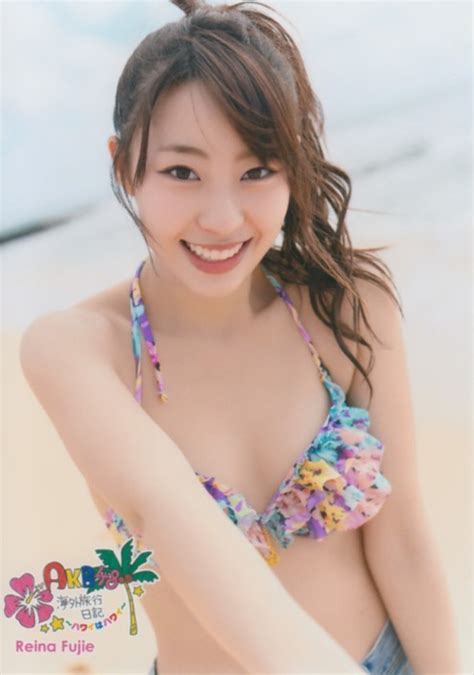 Hot Sexy Reina Yamada Bikini Pics