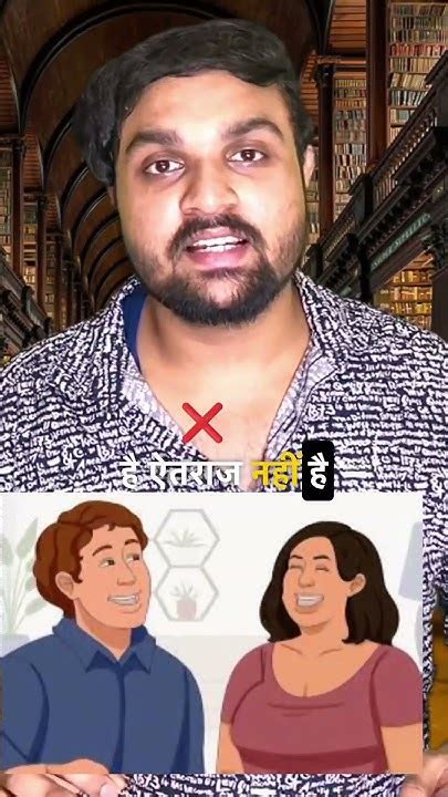 1 से ज़्यादा हो गर्लफ्रेंड तो हो जाओ सावधान आब सारें आशिक जेल जाने वाले हैं Viral Youtube