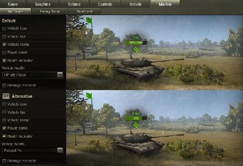 Interface Settings Advanced Tips World Of Tanks Game Guide