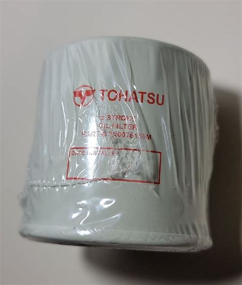 R M Nissan Tohatsu Marine Oil Filter Ebay