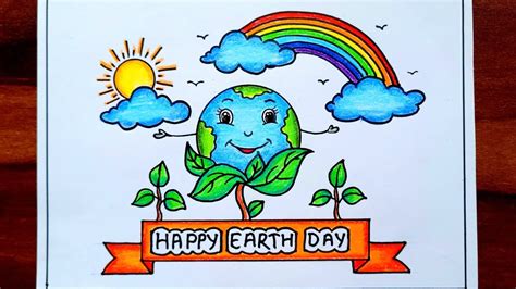 Earth Day Poster 2023 Easy Earth Day Drawing Competition Youtube