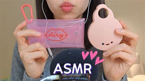 브러싱 뽀뽀소리 곁들인 탭핑 Asmr Youtube