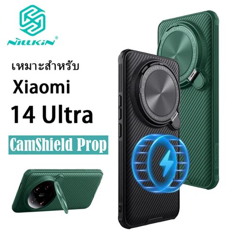 Nillkin เคส Xiaomi 14 Ultra CamShield Prop Magnetic Case กลองฝาครอบ