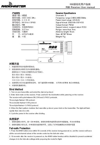 RADiOMASTER R88 8 Channel Receiver User Manual