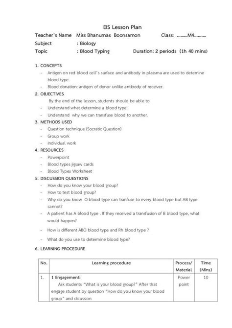 Blood Typing Game Worksheet Answers Worksheet | Anatomy Worksheets