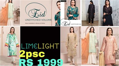 Limelight Sale And Eid Collection 2020 Stitched And Unstitched New