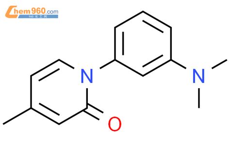 807279 08 9 9ci 1 3 二甲基氨基 苯基 4 甲基 2 1H 吡啶酮化学式结构式分子式mol 960化工网