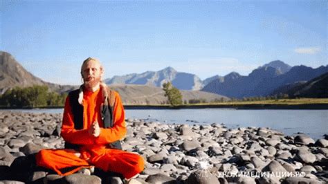 Медитация Медитирует Медитировать Дада Ананда Озеро GIF - Meditation ...