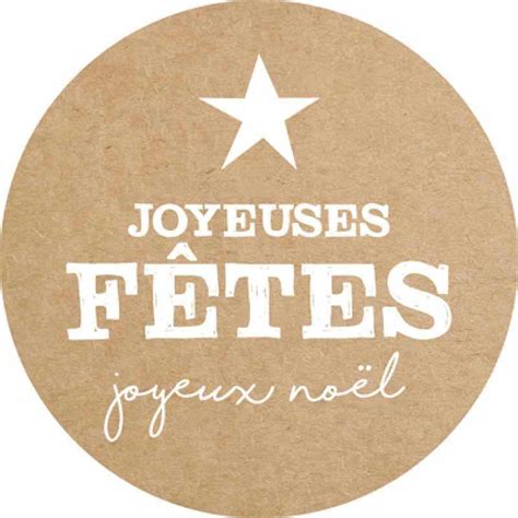 Sticker Joyeuses F Tes Autocollant Pour Vos Cadeaux De Fin D Ann E