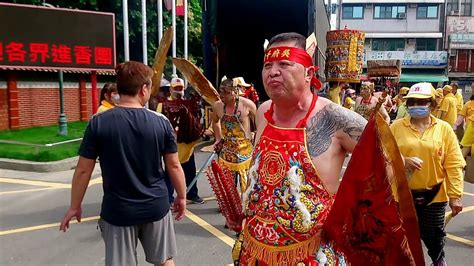 【李 池 吳 范府千歲乩身精采起駕持法器架勢十足】台北士林天命北巡宮 前往麻豆代天府進香1 Youtube