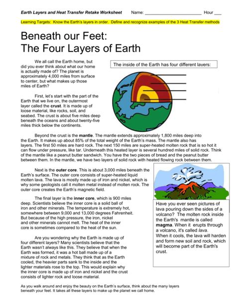 Planet Earth Ocean Deep Worksheet