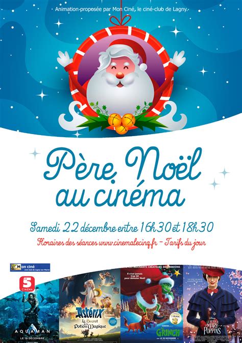 Père Noël au cinéma