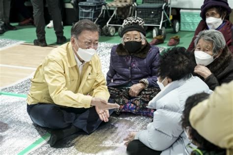 문 대통령 산불 진화 추가 헬기 등 가용자원 총동원 네이트 뉴스