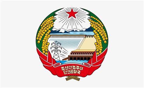 55 ++ North Korea Coat Of Arms Coloring Pages Arms Coat Korean Button ...