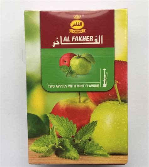 Al Fakher Two Apples With Mint Flavor 50gms Pack Sale Price Buy