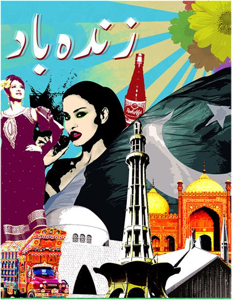 Pakistan Pop Culture Posters Behance