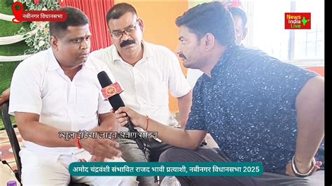 nabnagara vathhayaka dabl saha sa farayana val kana ha aamatha catharavasha