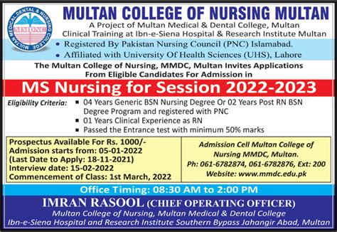 Multan College Of Nursing MS Nursing Admissions 2022 23 Education To