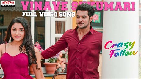 Vinave Sukumari Full Video Song Crazy Fellow Aadi Sai Kumar