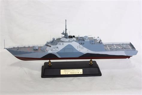 MMZ 1 350 USS Freedom LCS 1