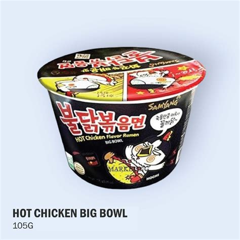 Samyang Hot Chicken Ramen Bowl 105g 【halal】三养火鸡大碗杯面超辣方便面 105g Shopee