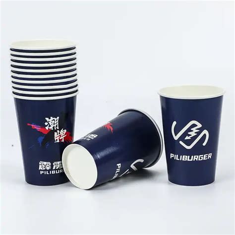 Hot Coffee Paper Cup Black Disposable Double Wall Gold Foil Stamping