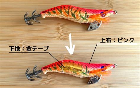 【基礎講座】エギのカラーの選び方！上布と下地から色別の使い分けまで丸わかり！－釣猿 Tsuri Zaru