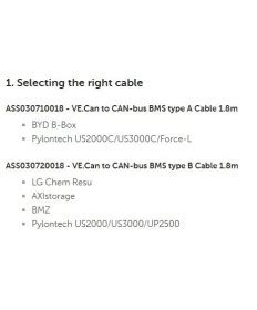 VE Can To CAN Bus BMS Type B Cable 5m