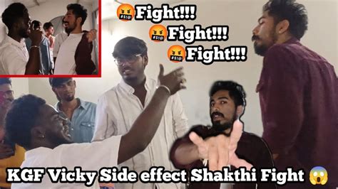 🤯kgf Vicky Side Effect Shakthi Fight 🤯 🤬fight Kgfmenswear Sideeffectmenswear Kgf Menswear