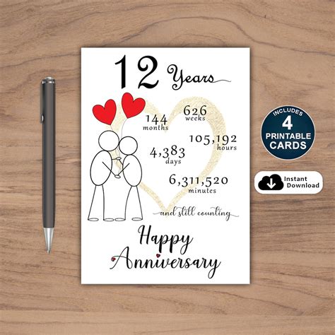 12th Anniversary Card Printable 12th Anniversary Card 12 Year