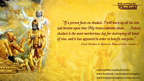 Bhagavad Gita Quotes (#765038) - HD Wallpaper & Backgrounds Download